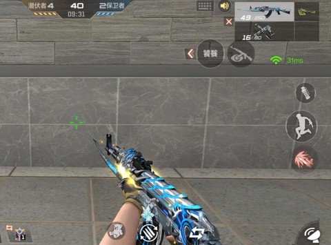 穿越火线怎么得麒麟[图2]