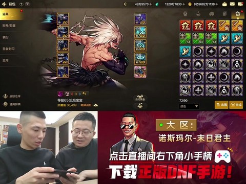 魔域星辰源晶怎么获得[图1]