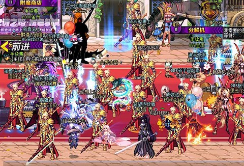 dnf不朽之王怎么拿