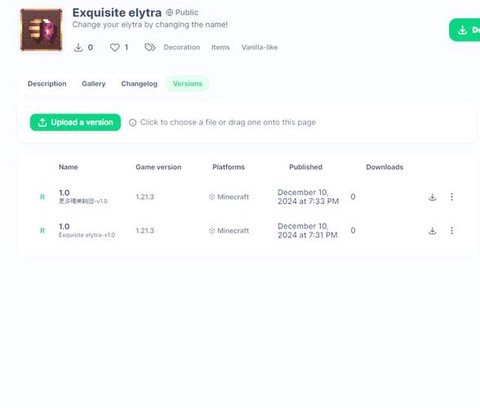 我的世界怎么加材质包[图2]