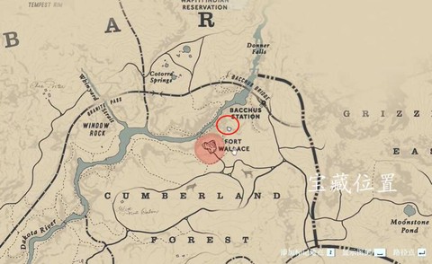 荒野大镖客2如何变重[图1]