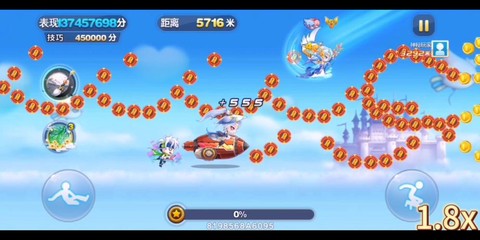 天天酷跑有什么破解版