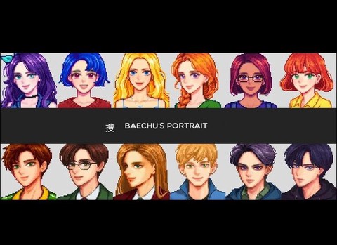 星露谷物语mod怎么用[图2]