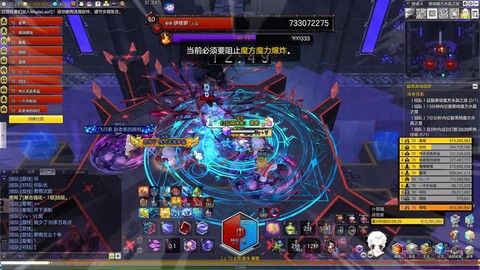 冒险岛2怎么修房子