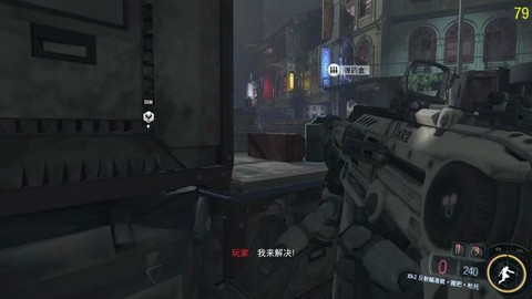 使命召唤12如何联机[图1]