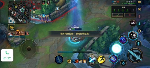 英雄联盟怎么让英雄笑[图2]