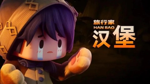 迷你世界汉堡怎么做[图1]