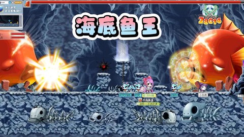 冒险岛2的鱼怎么卖[图2]