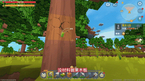 迷你世界耕地怎么开垦[图1]