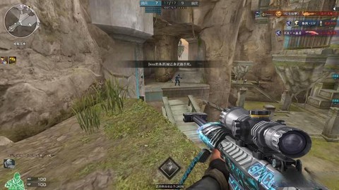 为什么穿越火线不是全屏[图2]