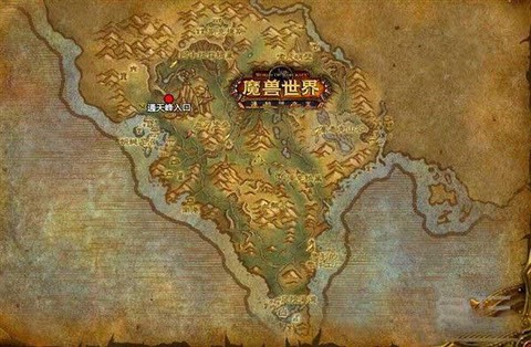 九阴真经通天峰怎么进