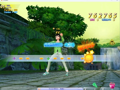 qq炫舞箭头怎么打[图1]