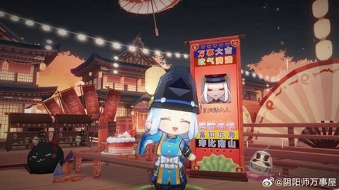 阴阳师30级开启什么[图2]