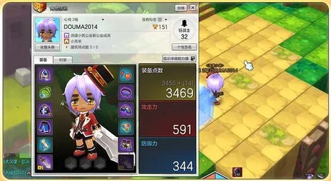 冒险岛2狂战怎么加点[图2]