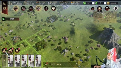 率土之滨什么平台最好