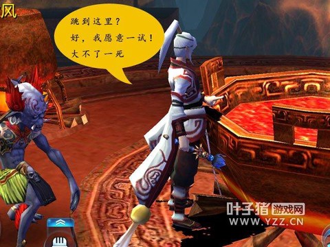 倩女幽魂怎么洗逆天