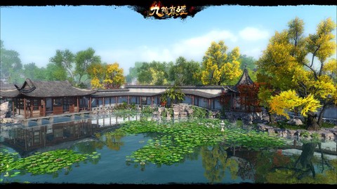 九阴真经什么房子好