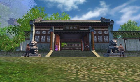 九阴真经什么房子好[图2]