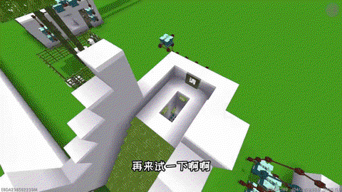 迷你世界里怎么做地刺[图2]