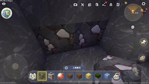 迷你世界石镐怎么做[图2]