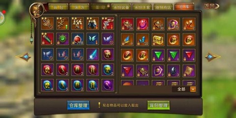 永恒纪元弓手怎么洗练