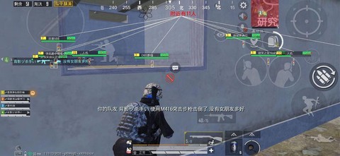 穿越火线破解版怎么弄