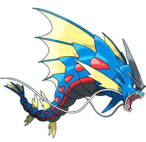 口袋妖怪暴鲤龙怎么得[图1]