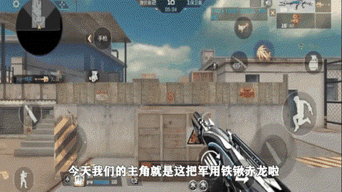 穿越火线天启怎么得到