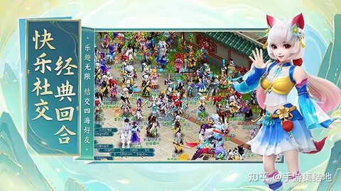 2017神武什么门派[图1]