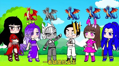 qq炫舞谁是卧底怎么玩[图1]