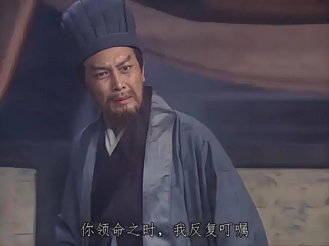 三国演义看不懂怎么办