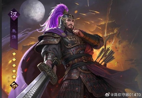 率土之滨卢值怎么样