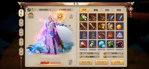 天龙八部江湖令怎么