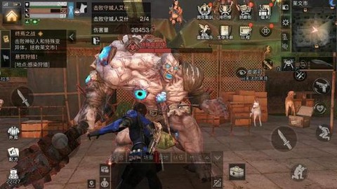 明日之后感染者怎么打[图1]