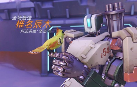 守望先锋经验房怎么建