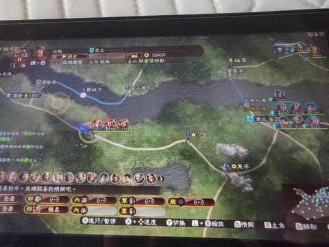 三国志13玩什么好[图1]