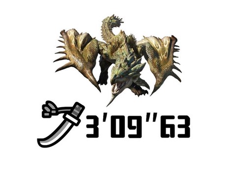 怪物猎人3怎么改名字[图1]