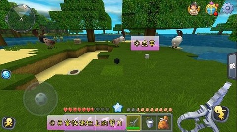 迷你世界怎么么得羊毛