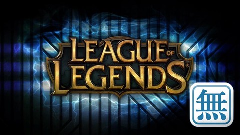 英雄联盟怎么开全部打字